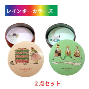 ͂ꂢ ʓ  2Zbg sN  O[  ʓ胁   Mtg v`Mtg Ԃ