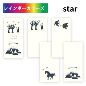 _N[|i撆^ {Zaycozyca productsziM grassland star iDȊGI肨Iтj a  Xe[Vi[ Za Ntg ^[pi 莆 M