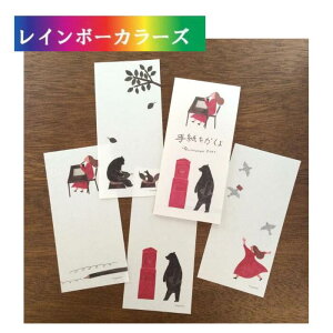 _N[|i撆^ cozyca products lN^C M 莆 [{] a  Xe[Vi[ Za Ntg ^[pi 莆 M { 킢  莆 M