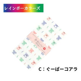 ＼日本製GOOD DESIGN賞／ Japanese Style てぬぐい バスタオル かわいい ジャパニーズスタイル 55×115cm 日繊商工 3種類の柄から選べる タオル ガーゼ パイル 吸水 速乾 二面構造 薄手 上質 プレゼント ギフト 贈答 日本製 和タオル