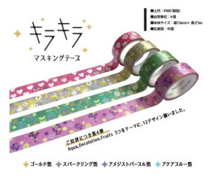 _8,800~ȏエグ̕Ƀv[gi^ ŃnCZXȃ}XLOe[v ʂ12{Zbg! LL}XLOe[v