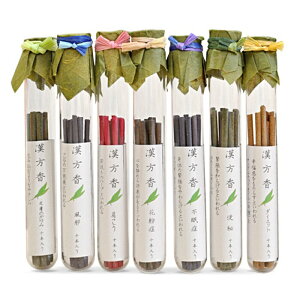 IX    ׃r i4ނ̂ Dȍ3Iтj