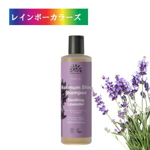 �_�N���X�}�X�v���[���g�����^ �E���e�N���� �I�[�K�j�b�N �V���C�� �V�����v�[ ���x���_�[ 250ml �I�[�K�j�b�N �V�����v�[