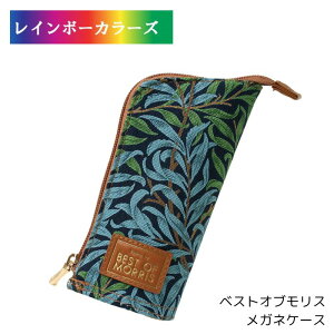xXgIuX KlP[X EBA X ዾP[X fB[X |[`  G gx s Mtg  킢