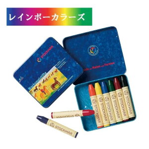 �V���g�b�N�}�[�@�݂낤�X�e�B�b�N�N������ 8�F�� �q�ǂ� ���S �M�t�g ���w ���j�� �N������ �݂낤 ���X 8�F �X�e�B�b�N�N������ �J���[ �J���t�� �m��ߋ� �M�t�g �v���[���g ���� ��