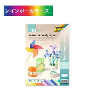 gXpg 10F 10 ij gXpgy[p[ gXpg ܂莆 H ǂ y[p[ Of[V C{[ J[ Jt mߋ Mtg v[g  