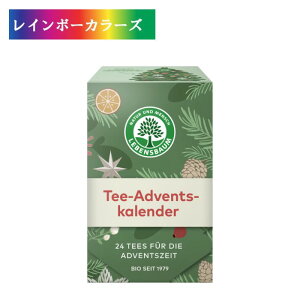 [xXoE@j[C[ NX}X A\[geB[ NX}X 24ނ̂̃A\[g NX}X ̃AhxgJ_[