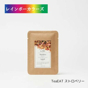 _10%OFF^ TEAtriCO Hׂ邨uTeaEATv eB[g Xgx[ 10g hCt[ceB[ 1 gCApbN hCt[c VHt[ceB[ v`Mtg