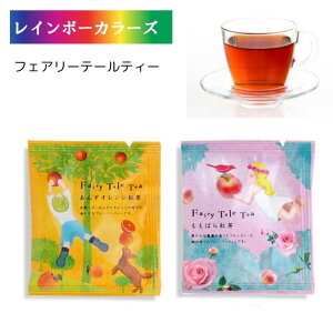 tFA[e[eB[ eB[obO ΂g  񂸃IWg 2Zbg g eB[obO eg^eB[obO 2g×2 v`Mtg