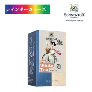 〈2025新商品〉 ゾネントア 白茶 パイムータン 白牡丹 オーガニック ハーブティ 18g (1g×18袋) 有機白茶 SONNENTOR