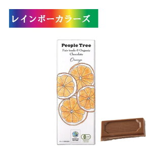 [�t�F�A�g���[�h] �`���R �I�����W �I�[�K�j�b�N �`���R���[�g �s�[�v���c���[ People Tree �I�[�K�j�b�N �`���R �`���R �t�F�A�g���[�h�`���R �o�����^�C���f�[ �z���C�g�f�[ �M�t�g �v��