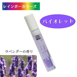 y݁zI[\[} |}_[oCA oCIbg (2.5ml) [I[\[}I[KjbNRXX] C{[J[Y aura-soma