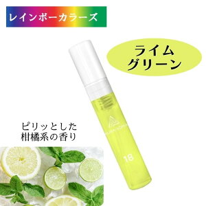 I[\[} |}_[oCA CO[ (2.5ml) [I[\[}I[KjbNRXX] C{[J[Y aura-soma