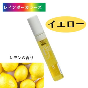 y݁zI[\[} |}_[oCA CG[ (2.5ml) [I[\[}I[KjbNRXX] C{[J[Y aura-soma