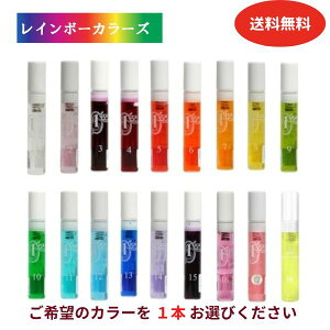 I[\[} |}_[ EoCA 18F e2.5ml i]̐FI肨Iтj ̃Xv[ [I[\[}  I[KjbNRXX] C{[J[Y aura-soma