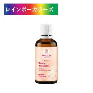 F_ _}bT[WIC tF~jPA  WELEDA