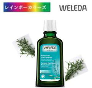 WELEDA I[KjbNwAgjbN 100mL F_