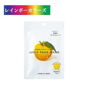 yGߌz mYYUZU W[V[tFCX}XN 1 tFCX}XN }XN 䂸 M e v[g 蕨  m YUZU W[V[