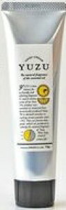 限定3個高知県産YUZU 柚子のハンドクリーム 光毒性のない 安心してお使い頂ける、肌なじみの良いテクスチャー