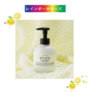 mYYUZU ~N[V 200mL