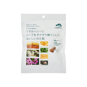 オーガニック キャンディーの人気商品 通販 価格比較 価格 Com オーガニック キャンディーの人気商品 通販 価格比較 価格 Com