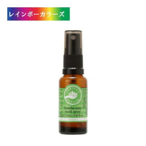 VY u[YC[W[}XNXv[ 25ml }XN VK  [J eB[c[ yp[~g A} I[KjbN