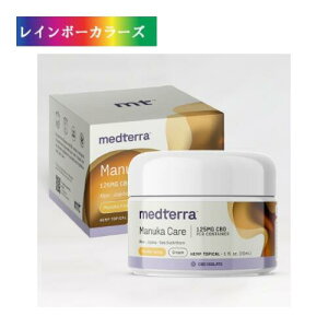 CBD + }kJN[ 125mg CBDN[ }kJ bNX i` I[KjbN