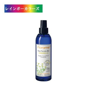 [2024NVi] t[ t[ EH[^[ J~[ Bio I[KjbN ϐ