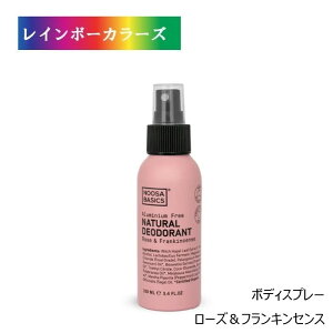 k[Tx[VbNX {fBXv[ [YtLZX 100mL NOOSA BASICS {fBXv[ k[TEx[VbNX i`fIhg p[ICt[ A~jEt[ i`