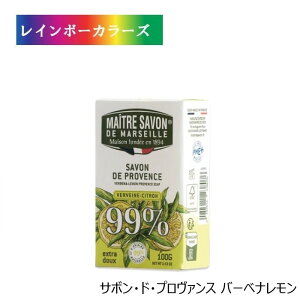 T{EhEv@X o[xi 100g ΂ Ό }ZC\[v tX  [gET{EhE}ZC tOX\[v  \[v tΌ p[ v`