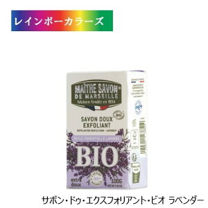 T{EhDEGNXtHAgErI x_[ 100g I[KjbN rI ΂ Ό [gET{EhE}ZC Mtg v[g