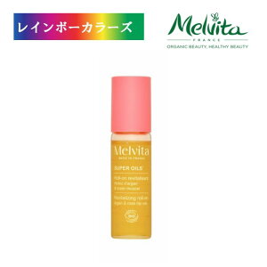 5/20���琏�������\�胁�����B�[�^ �r�I�I�C�� ���[�Y�@�A���K�� �^�b�`�I�C�� 10mL �A���K���I�C�� ���[���I���^�C�v ���邨�� ���\�I�C�� �S�g�g�p�\ �}���`�P�A �|�C���g�g�� �����^�� 