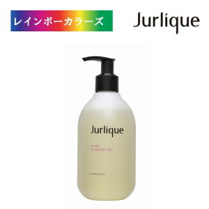 �W�����[�N ���[�Y �V�����[�W�F�� 300mL Jurlique �{�f�B�E�H�b�V�� ���[�Y�̍��� �����C �V�����[ �o�X�^�C�� ���邨�� �V�R�R������ �A���G�L�X �M�t�g �v���[���g ���� �v�`�M�t�g