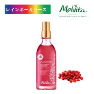 メルヴィータ ロルロゼ ピンクフィット ボディオイル 100mL ボディオイル 99％自然由来 引き締め ボディ…
