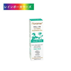 �_�N���X�}�X�v���[���g�����^ [�V���i] �X�L���A���}���[���I�� �w�b�h Bio �I�[�K�j�b�N �l�C�� �I�C�� �A���}