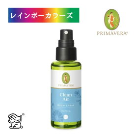 ＼4日20時より10％OFF／ プリマヴェーラ クリーンエア ルームスプレー bio 50mL オーガニック アロマスプレー 気分すっきり リフレッシュ ペパーミント マートル レモンの香り