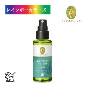 v}F[ RZg[V [Xv[ bio 50mL I[KjbN A}Xv[ tbV  AJII~ Z[W̍