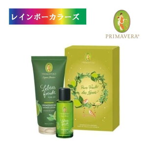 Zbg@v}F[ nbs[MtgZbg WA h B[ N[V[ 200ml  WA h B[ hCIC 50ml 2_Zbg Primavera MtgZbg I[KjbN l