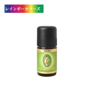 _15%OFF^ v}F[ v ( ~ ) 5ml A}hCc\LɂȂ邱Ƃ