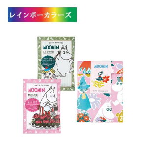 [~ oXpE_[Mtg sN Mtg oX oXpE_[