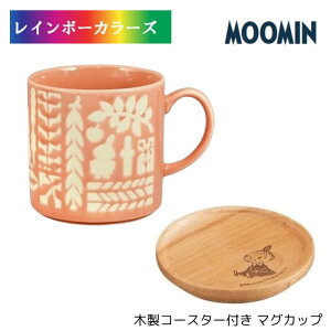 [~ ObY [~ }OJbv ؐR[X^[t}O g~C sN e350ml MM6302-11C RX MOOMIN [~ }O H k tBh LN^[G Lb`EFA e