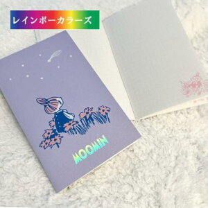 [~ ObY I[ A6 ~jm[g p[v k tBh LN^[G Mtg v[g v`Mtg