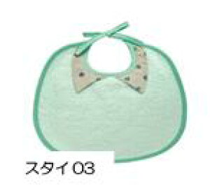 _N[|i撆^ xr[Mtg X^C( 悾ꂩ 4ނ̒1Iׂ܂ )  ݂̃Zbg