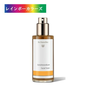 楽天市場】ドテラ ヤロウ|ポム ボディーリニューアルセラム 100 mL 