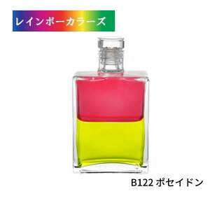 I[\[} CNCuA{g 122 |ZCh uCg}[^^CO[ 50mL CNCuA {g C{[J[Y aura-soma