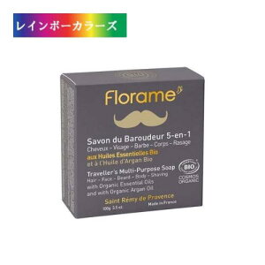 [2024NVi] t[ I I[C\[vBio I[KjbN YRX Y \[v