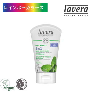 F[ 痿 sAr[eB X[C 125ml lavera Pure Beauty 3in1 Wash, Scrub, Mask - For Blemished & Combination Skin fB[X NWO XLPA I[KjbN tFCX v[g 