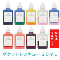 楽天市場】オーラ ソーマ ボトル セットの通販