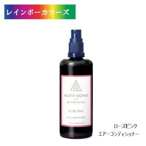 _N[|i撆^ I[\[} |}_[ E GA[RfBVi[ 19 [YsN (100ml) [I[\[}I[KjbNRXX] C{[J[Y aura-soma