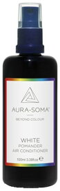 オーラソーマ ポマンダー ・ エアーコンディショナー 1番 オリジナルホワイト (100ml) [オーラソーマ＆オーガニックコスメ専門店] レインボーカラーズ aura-soma